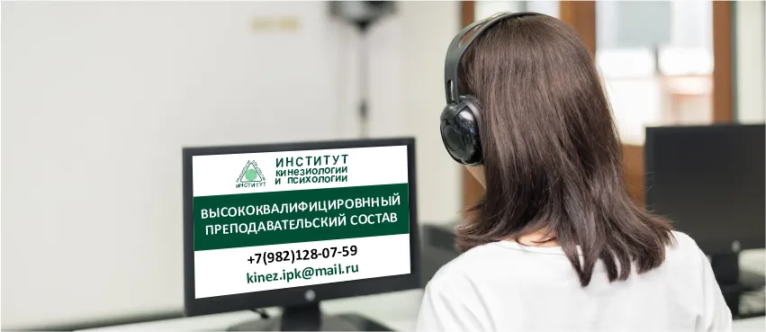 Подписка на рассылку